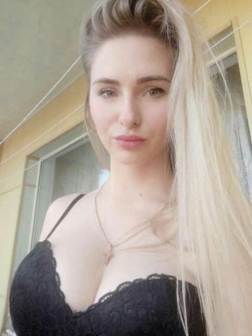 Карина